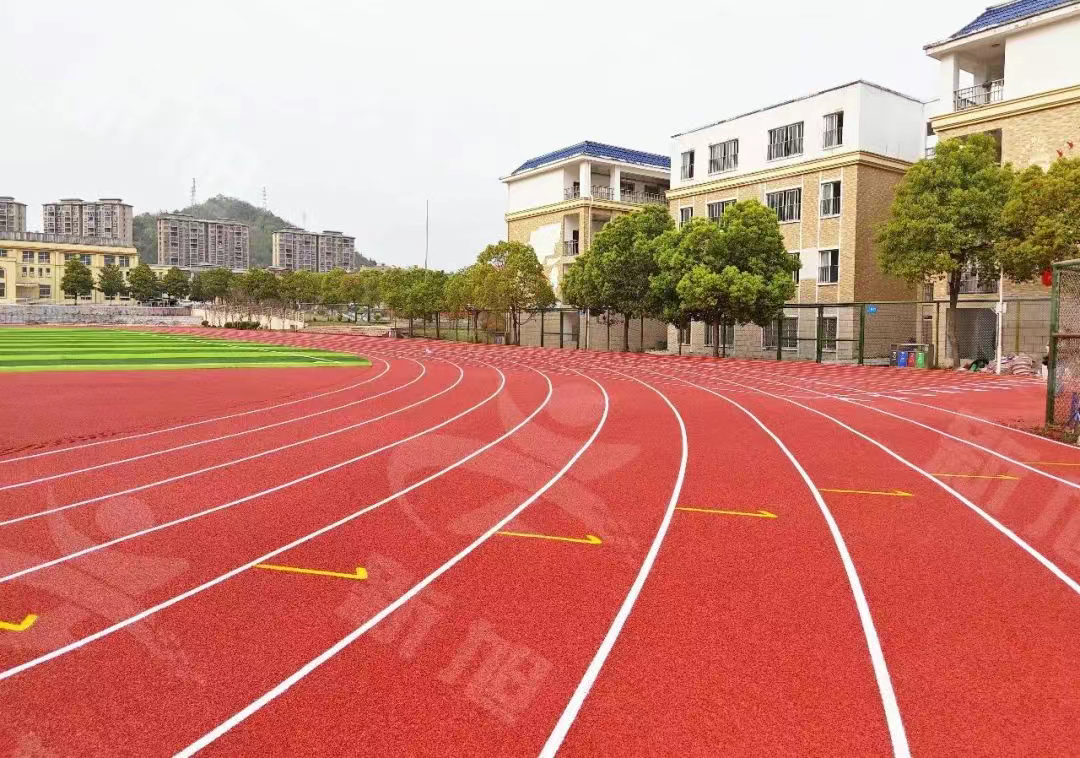 新旭体育江西学校塑胶跑道
